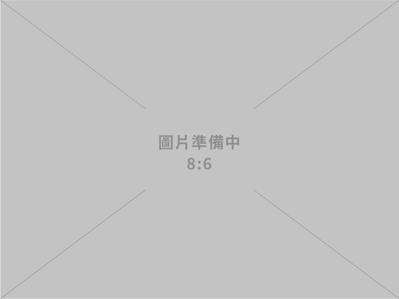 偉詮資訊企業有限公司